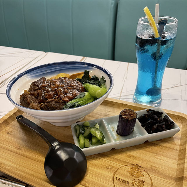 尖沙咀高質打卡台灣餐廳🍴