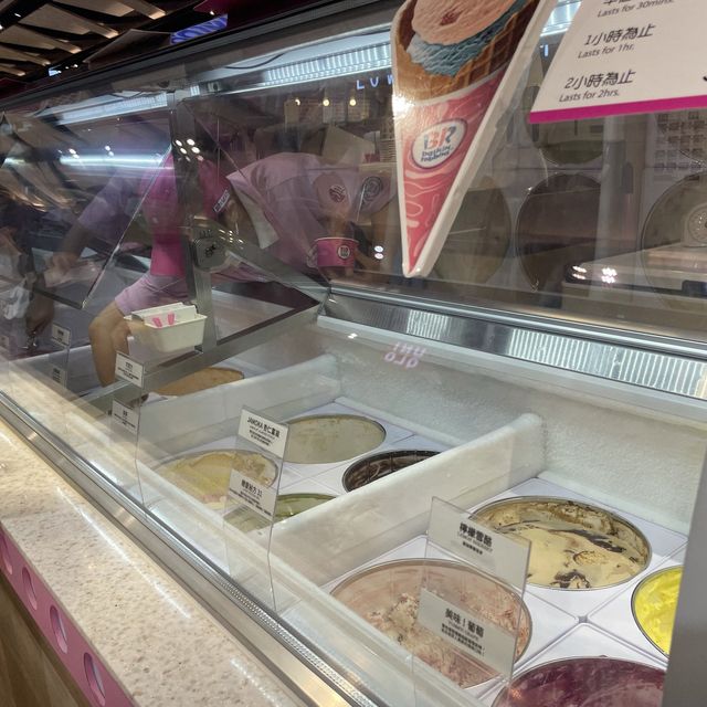 粉紅泡泡氛圍冰淇淋🍦31 ICE CREAM(Baskin Robbins)