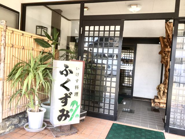 【熊本】天草でおいしい海鮮丼をいただきます