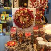 舊式麵包餅店 -庭昌麵包餅店