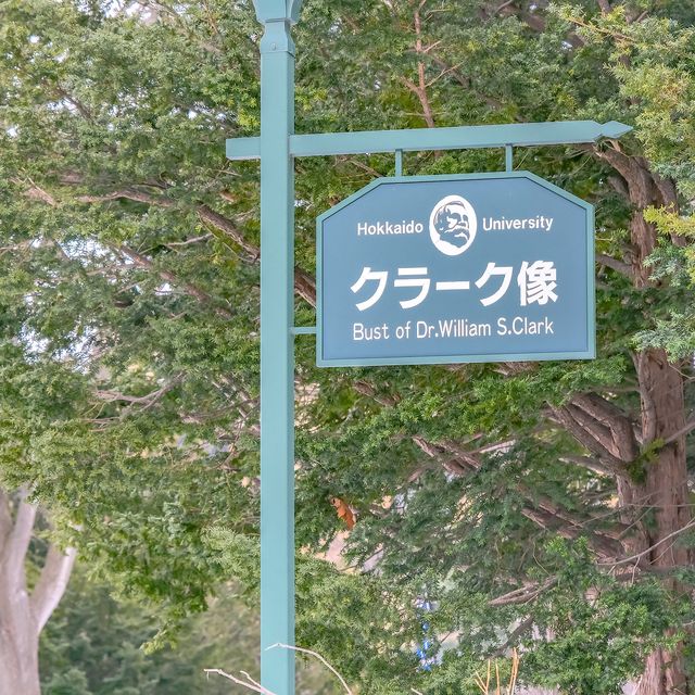 冬の北海道大学のクラーク像