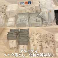 【ホテルグレイスリー銀座】部屋:フローリングツイン