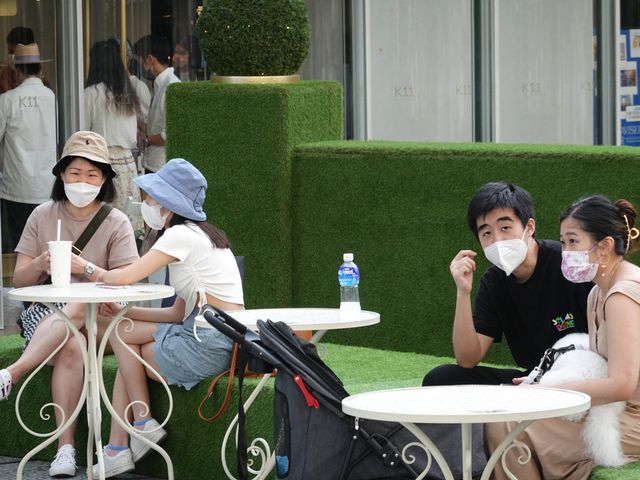 K11 Musea 雕塑公園