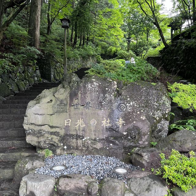 【栃木】日光山輪王寺