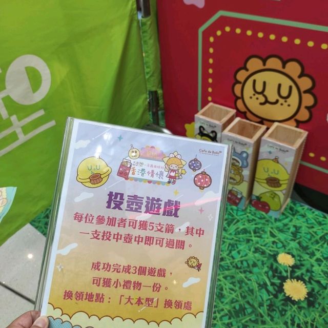 【大本型 x 菠蘿油妹妹・香港情懷】