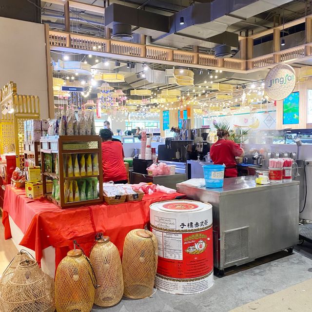 ชาตรามือเซนทรัลเวิลด์ ชั้น1 ตลาดจริงใจ