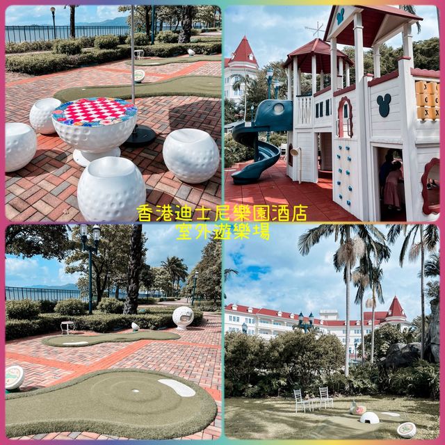 香港迪士尼樂園酒店之室外遊樂場篇