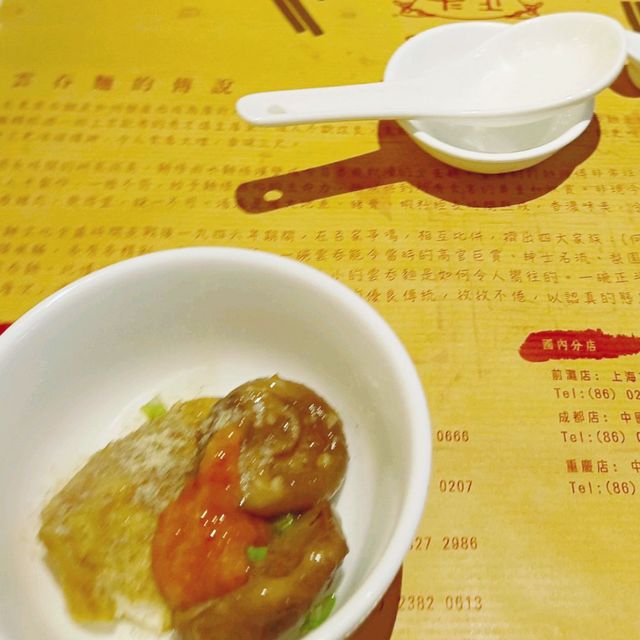 安撫老廣東人的脾胃 , 正斗粥麵專家 ！