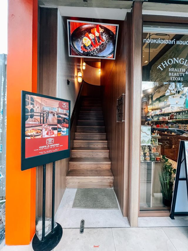 คาเฟ่ธีมร้านยา ใกล้BTSทองหล่อ