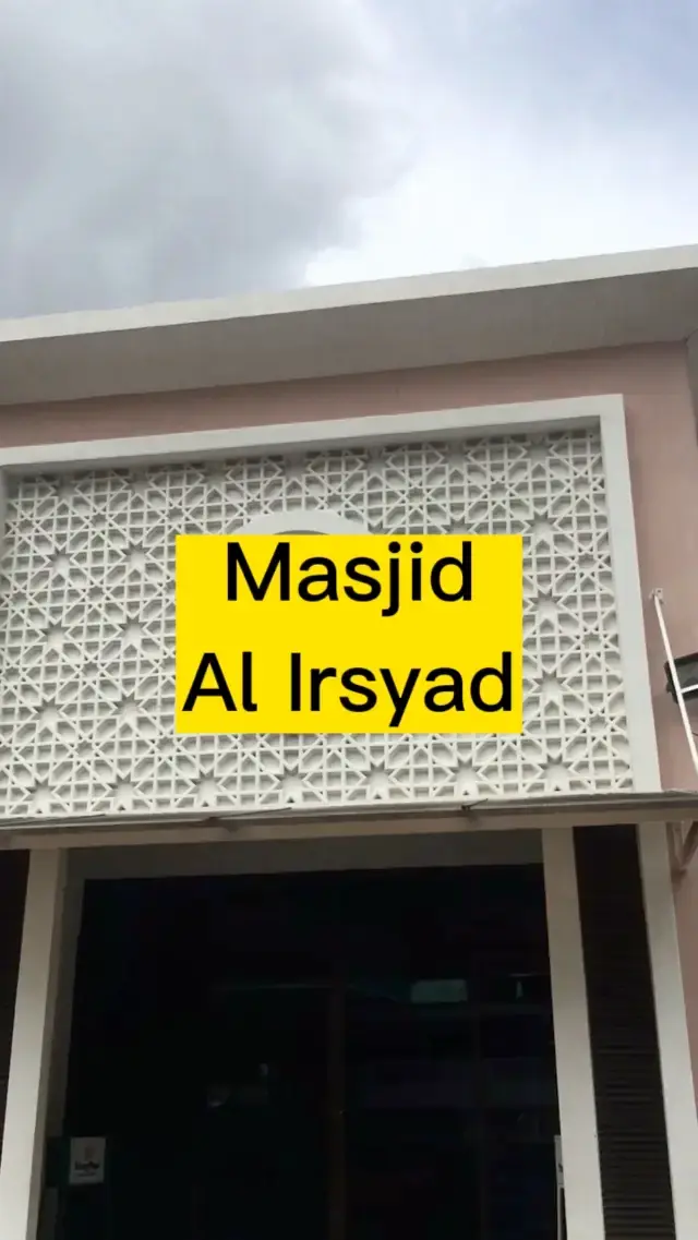 Masjid Al Irsyad 