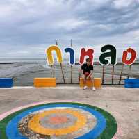 🌈ป่ะ..ไปเดินเล่นบนสายรุ้งกัน🌈