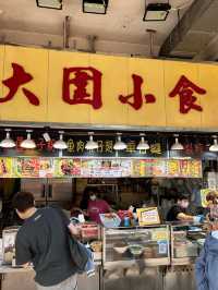 港式港味～