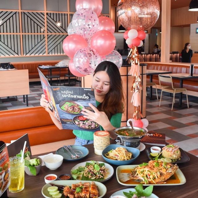 ส้มตำนัว สาขาใหม่ล่าสุด ราชพฤกษ์-พระราม5