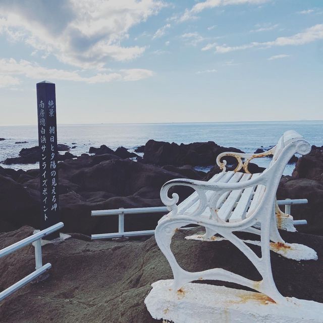【野島埼灯台】朝日と夕陽が見れる岬