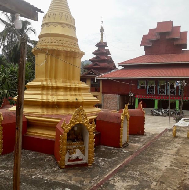 ตะนาวศรี เมี่ยนม่า