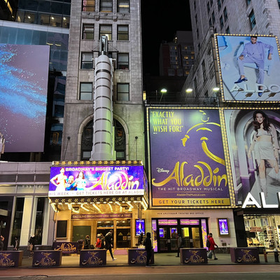 Heart ♥️of New York - Times Square