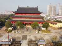 Futian Wetland Park in Yiwu