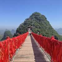 Yangshuo Mountains⛰