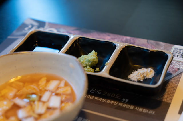 분당 오리 소고기 숙성 와규 전문점 260도 