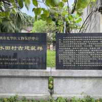 打卡深圳觀瀾版畫村