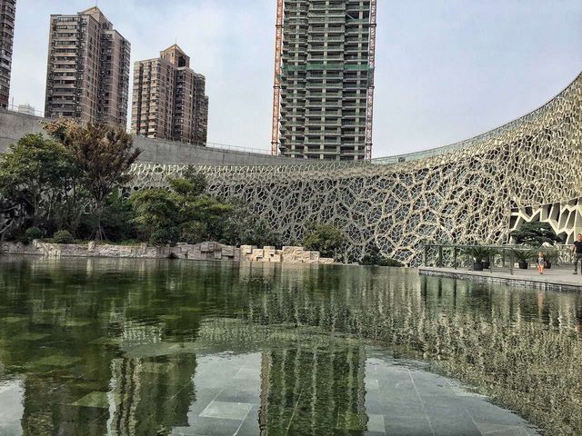 Shanghai Natural history museum.