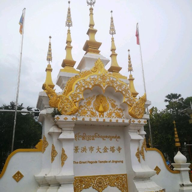 The spectacular golden pagoda of Jinghong