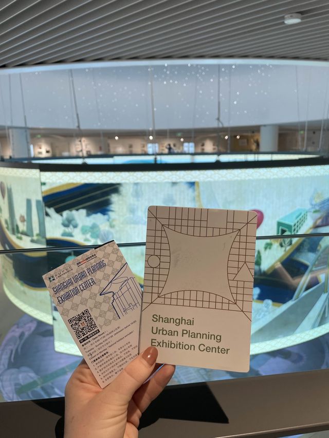 Shanghai Urban Planning Exhibition Hall🇨🇳✈️