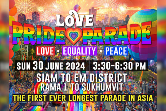 LOVE PRIDE PARADE 2024 | สนามกีฬาศุภชลาศัย