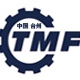 Machine Tools and Mould Fair 2025 | Taizhou International Convention &amp; Exhibition Center (TZICEC)