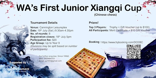 WA’s First Junior Xiangqi (Chinese Chess) Tournament | Cannington Leisureplex