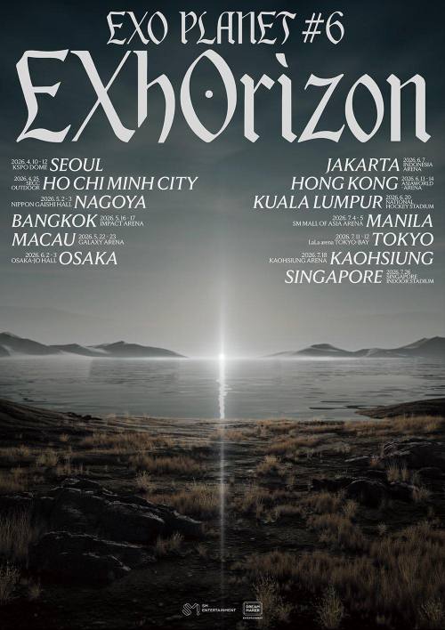 คอนเสิร์ต EXO นาโกย่า 2026｜ทัวร์รอบโลก 《EXhOrizon》｜EXO PLANET #6 - EXhOrizon In NAGOYA | Nippon Gaishi Hall