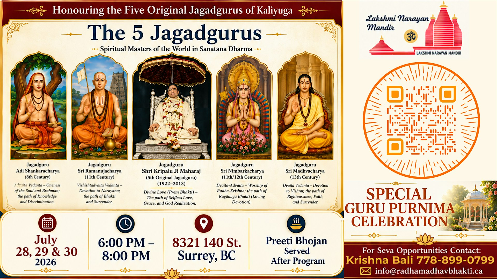 Guru Purnima |3 Day Event! | Shri Lakshmi Narayan Mandir, Surrey