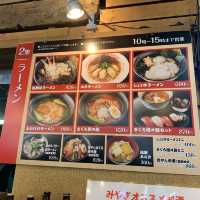 松島魚市場 性價比高