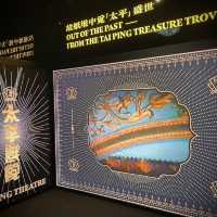 香港電影資料館