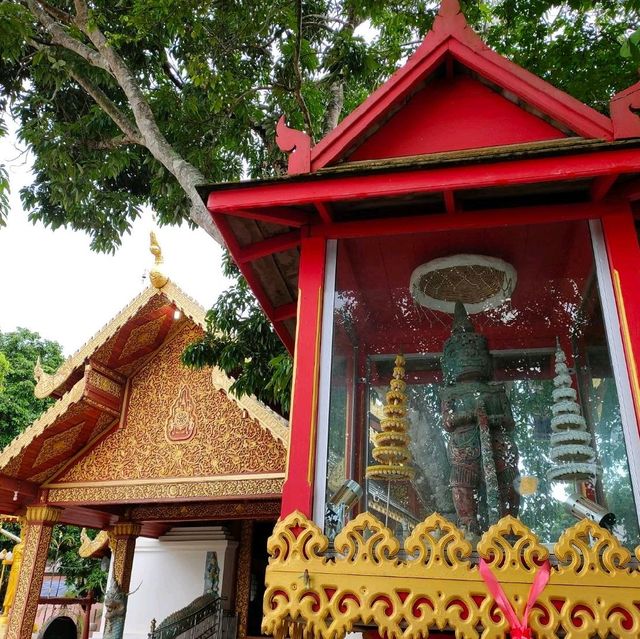 วัดพระแก้วเชียงของ

