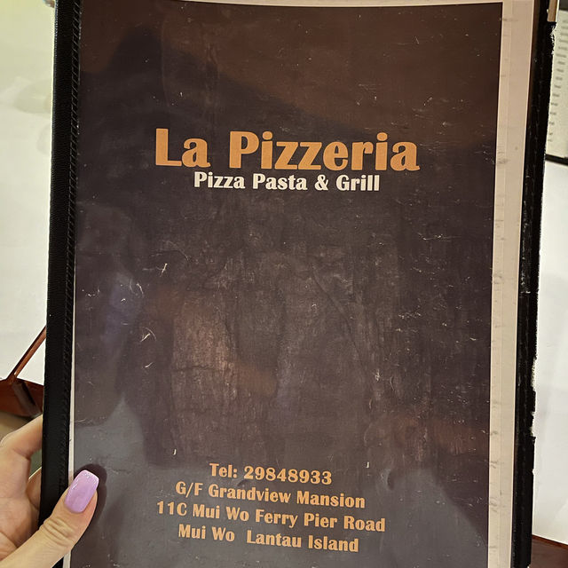 梅窩市中心pizza!!!