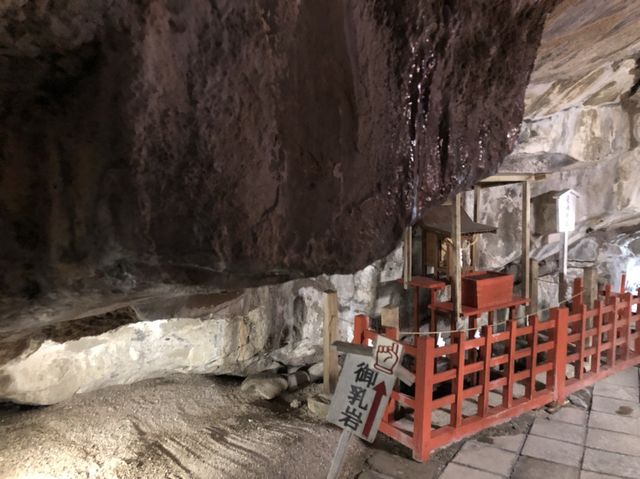 洞窟の中の神社、鵜戸神宮