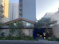 【東京】どうして新宿に？温泉旅館「由縁新宿」