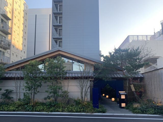 【東京】どうして新宿に？温泉旅館「由縁新宿」