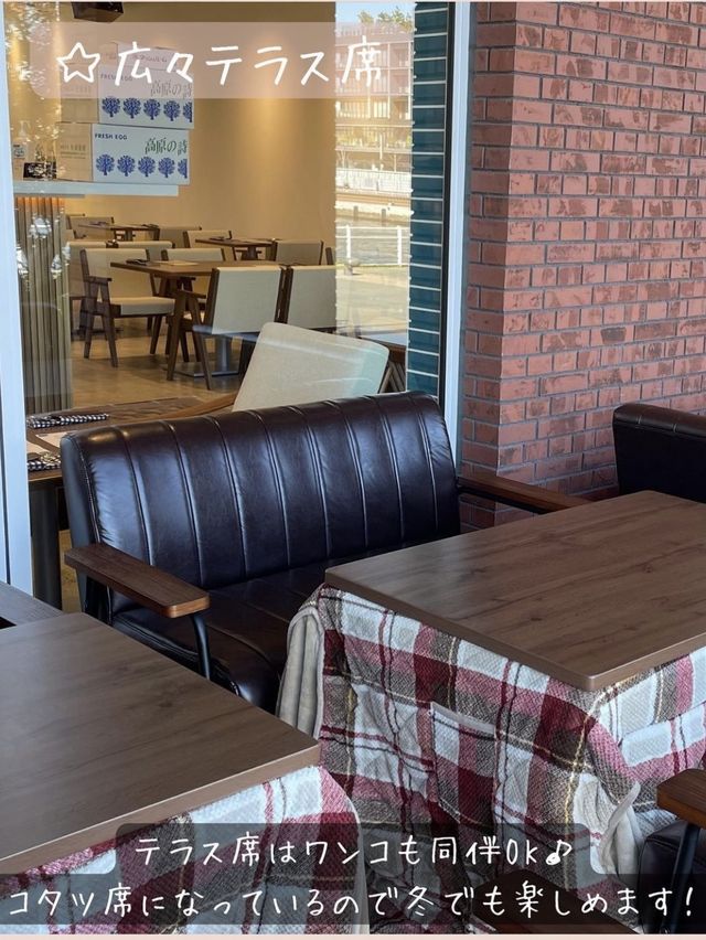 【CAFE GRACE】