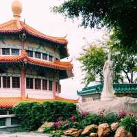 荃灣圓玄學院