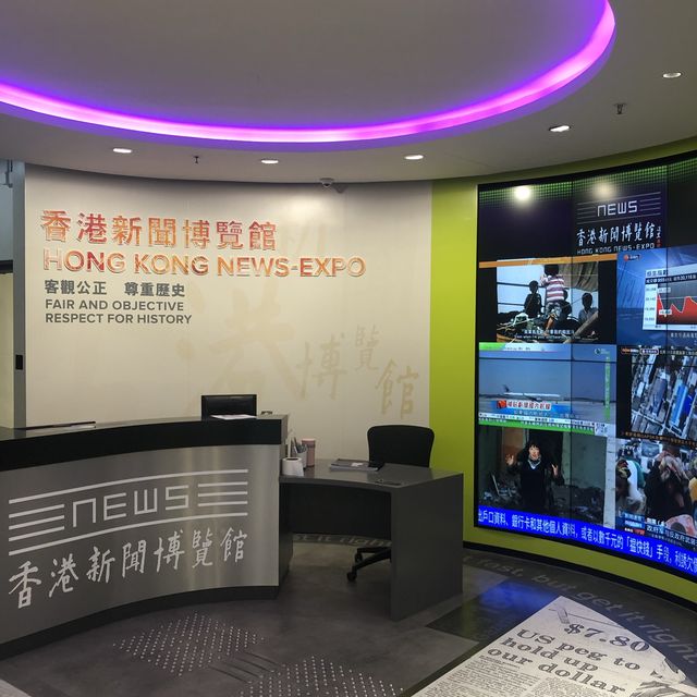 了解香港新聞傳媒發展歷史 了解香港新聞傳媒發展歷史