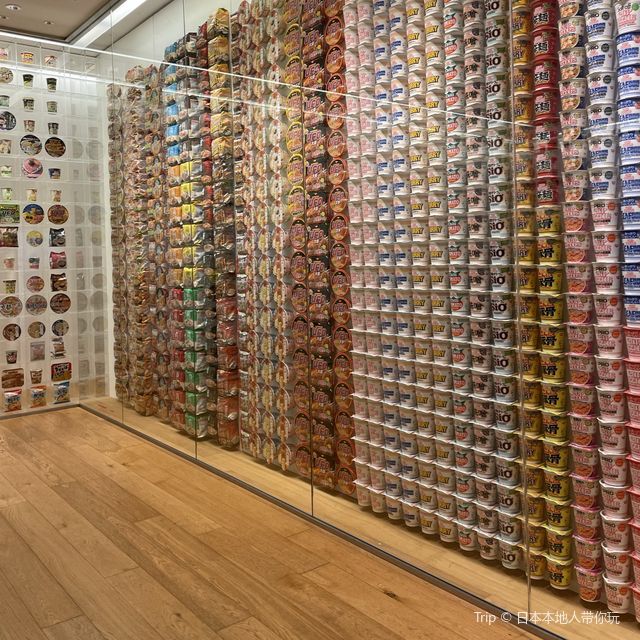 カップヌードルミュージアム世界的発明家