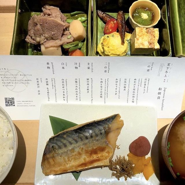 新宿　都心にある露天風呂付きホテル《由縁新宿》