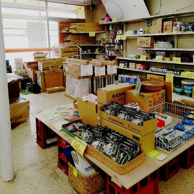 入手困難なウィスキーも取り扱う！利尻　津田商店