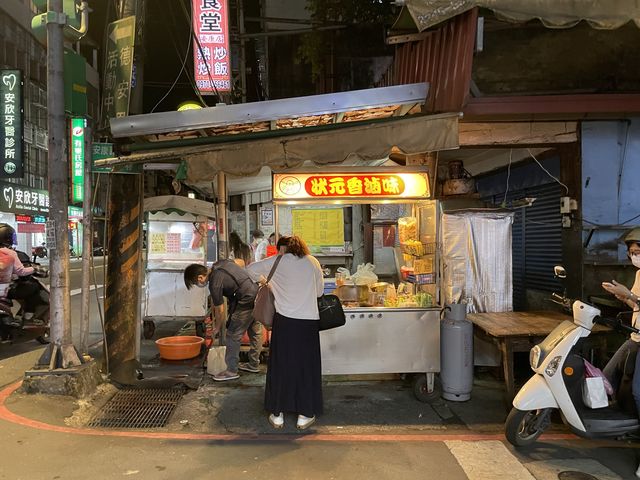 新店超入味好吃滷味狀元香滷味 料多實在好吃