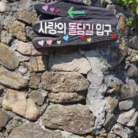 고흥 쑥섬
