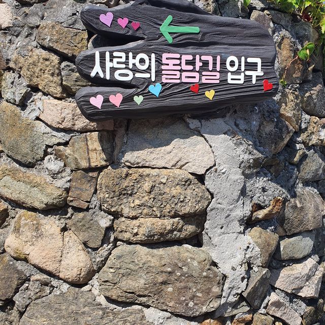 고흥 쑥섬