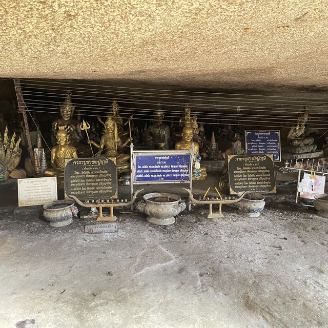 อุทยานแห่งชาติเขาคิชฌกูฏ