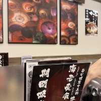 超滋味拉麵
